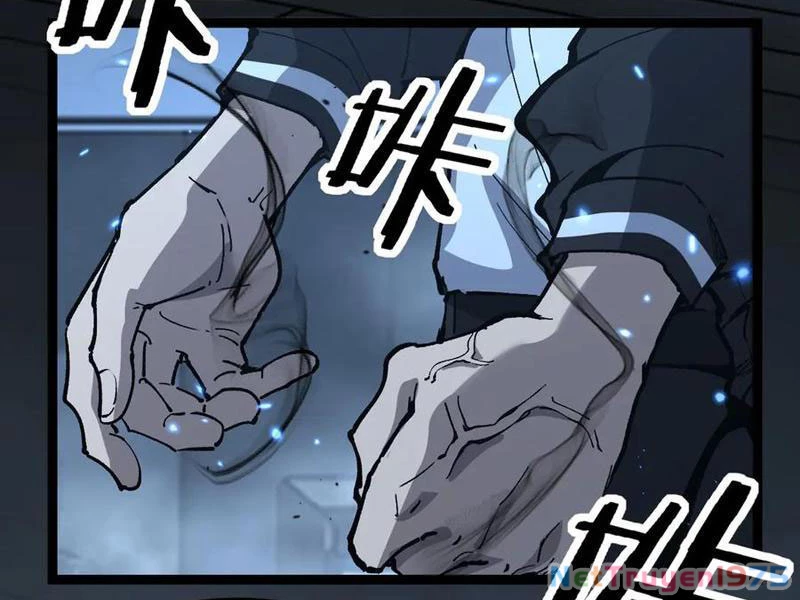 Thích Khách Thần Cấp, Ta Chính Là Bóng Đêm Chapter 18 - Trang 2