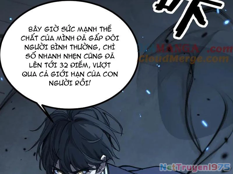 Thích Khách Thần Cấp, Ta Chính Là Bóng Đêm Chapter 18 - Trang 2