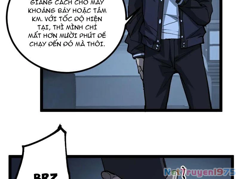 Thích Khách Thần Cấp, Ta Chính Là Bóng Đêm Chapter 18 - Trang 2