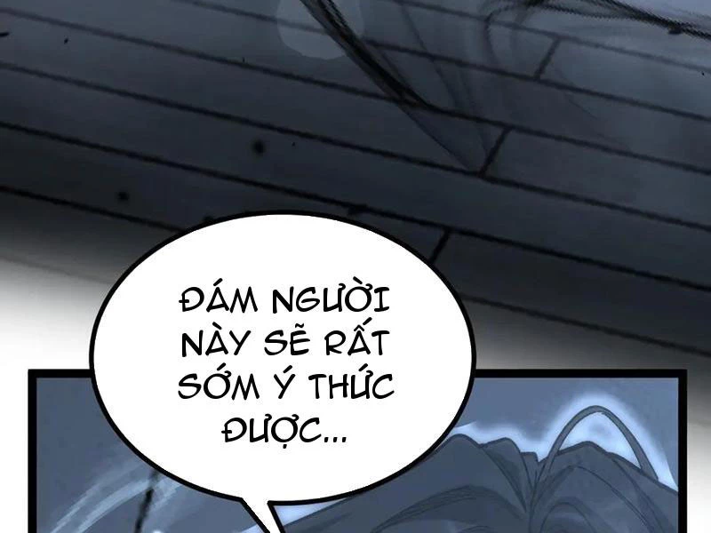 Thích Khách Thần Cấp, Ta Chính Là Bóng Đêm Chapter 18 - Trang 2