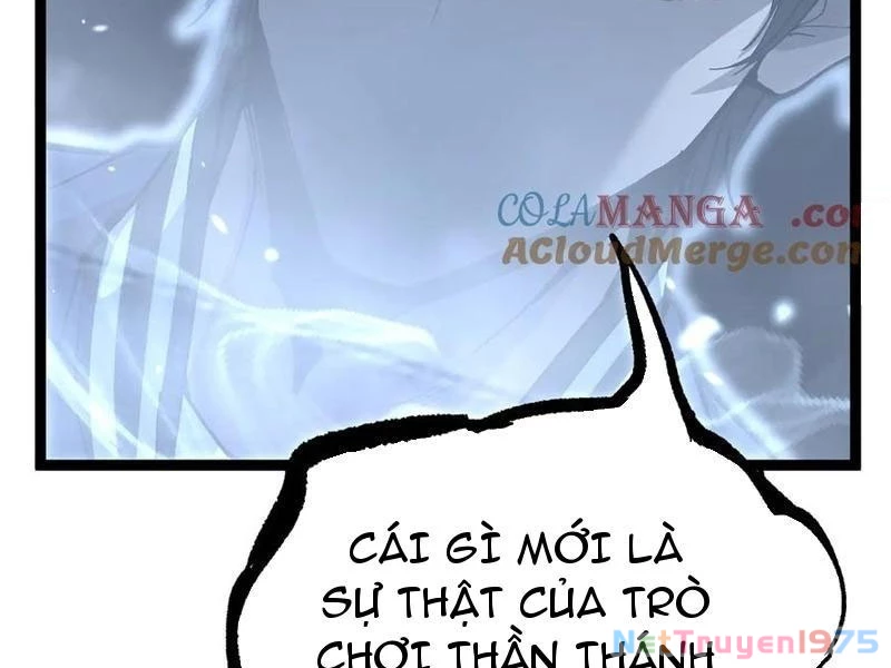 Thích Khách Thần Cấp, Ta Chính Là Bóng Đêm Chapter 18 - Trang 2