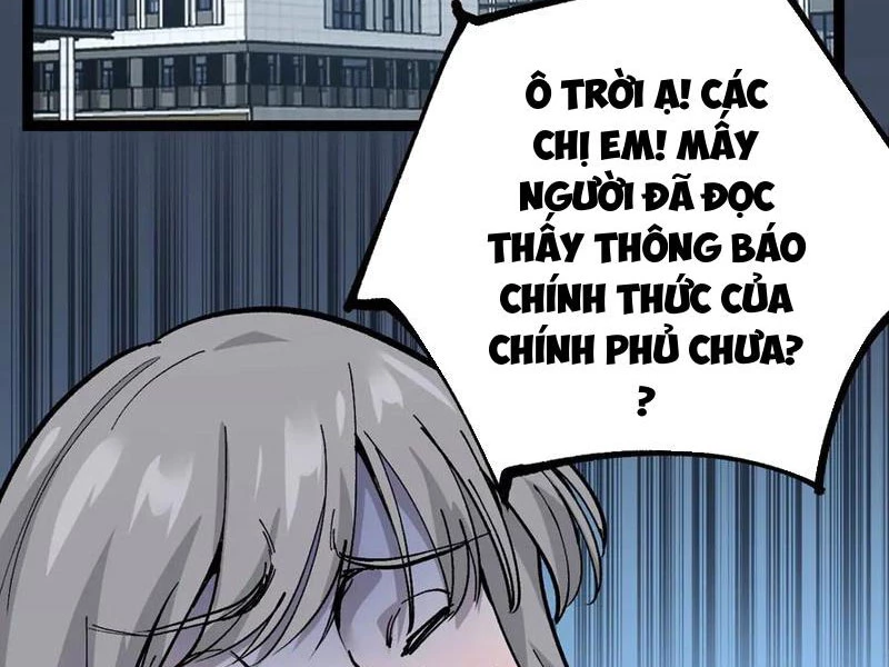 Thích Khách Thần Cấp, Ta Chính Là Bóng Đêm Chapter 18 - Trang 2