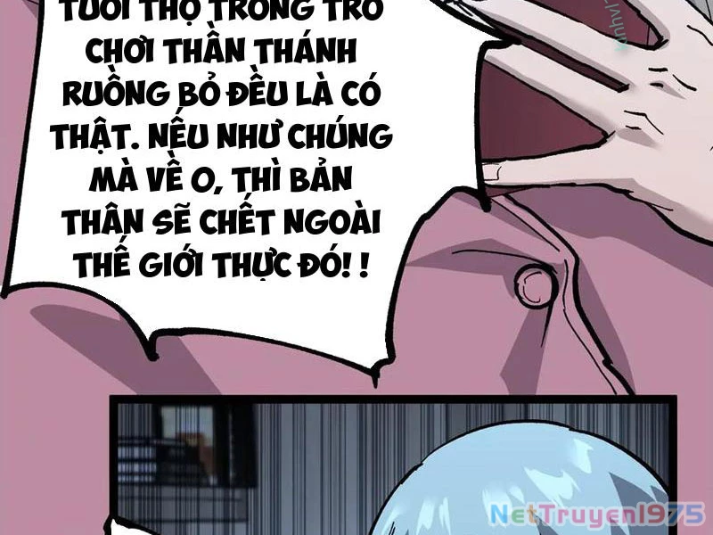 Thích Khách Thần Cấp, Ta Chính Là Bóng Đêm Chapter 18 - Trang 2