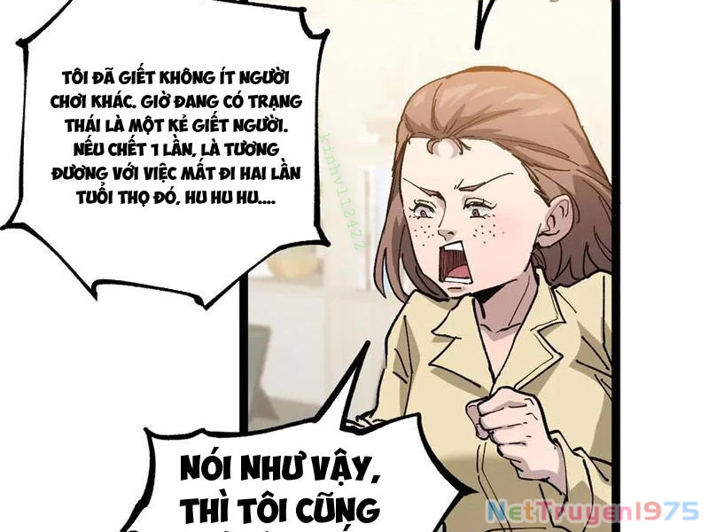Thích Khách Thần Cấp, Ta Chính Là Bóng Đêm Chapter 18 - Trang 2