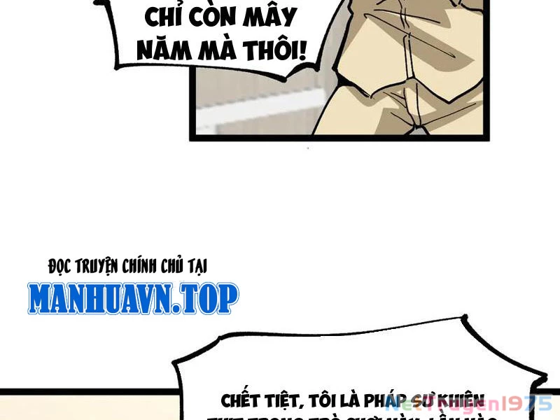 Thích Khách Thần Cấp, Ta Chính Là Bóng Đêm Chapter 18 - Trang 2