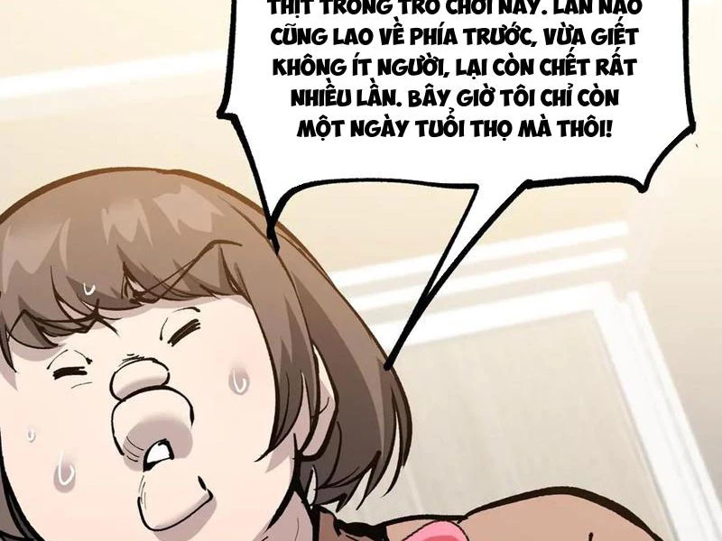 Thích Khách Thần Cấp, Ta Chính Là Bóng Đêm Chapter 18 - Trang 2