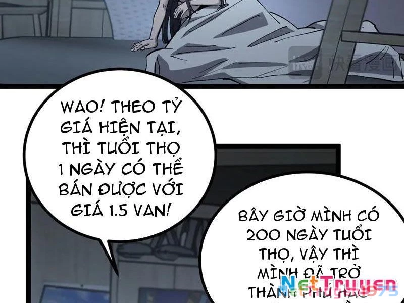 Thích Khách Thần Cấp, Ta Chính Là Bóng Đêm Chapter 18 - Trang 2