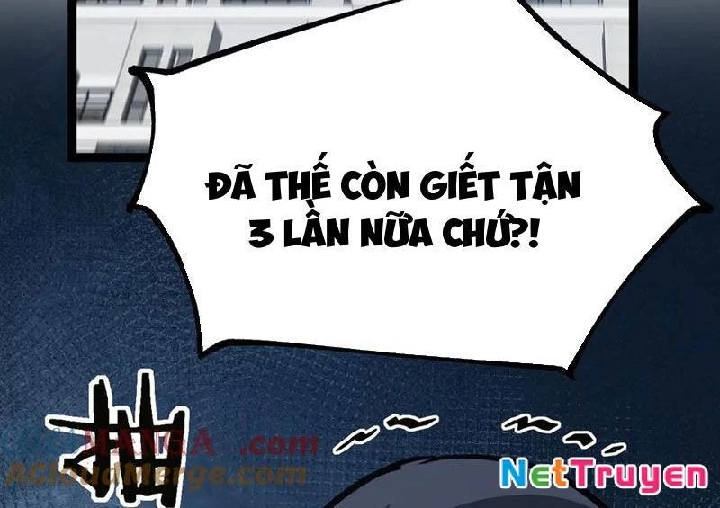 Thích Khách Thần Cấp, Ta Chính Là Bóng Đêm Chapter 18 - Trang 2