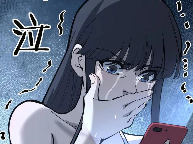 Thích Khách Thần Cấp, Ta Chính Là Bóng Đêm Chapter 18 - Trang 2