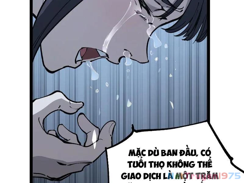 Thích Khách Thần Cấp, Ta Chính Là Bóng Đêm Chapter 18 - Trang 2
