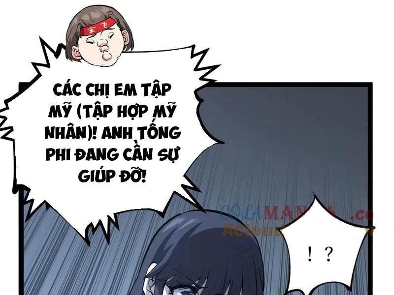 Thích Khách Thần Cấp, Ta Chính Là Bóng Đêm Chapter 18 - Trang 2