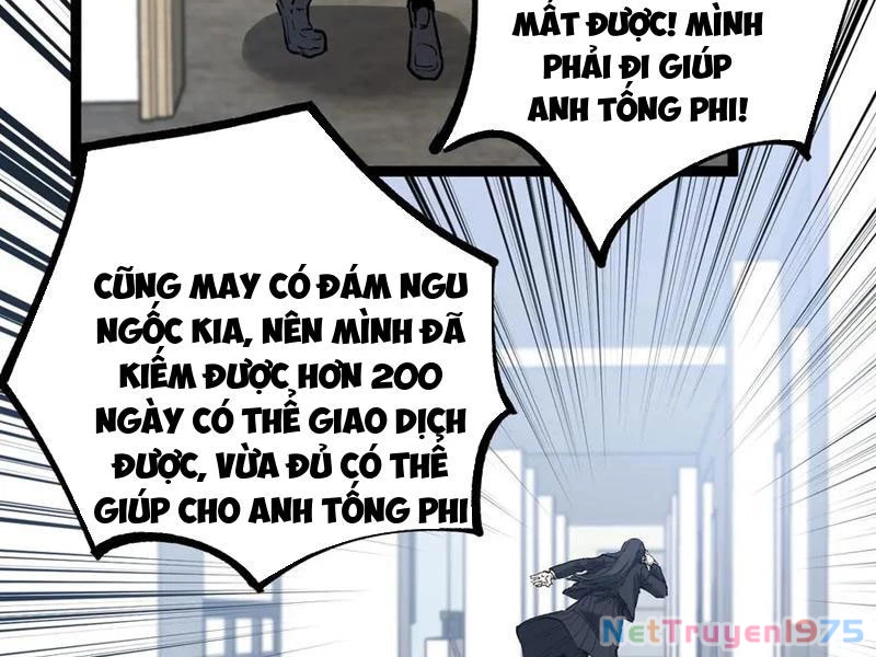 Thích Khách Thần Cấp, Ta Chính Là Bóng Đêm Chapter 18 - Trang 2