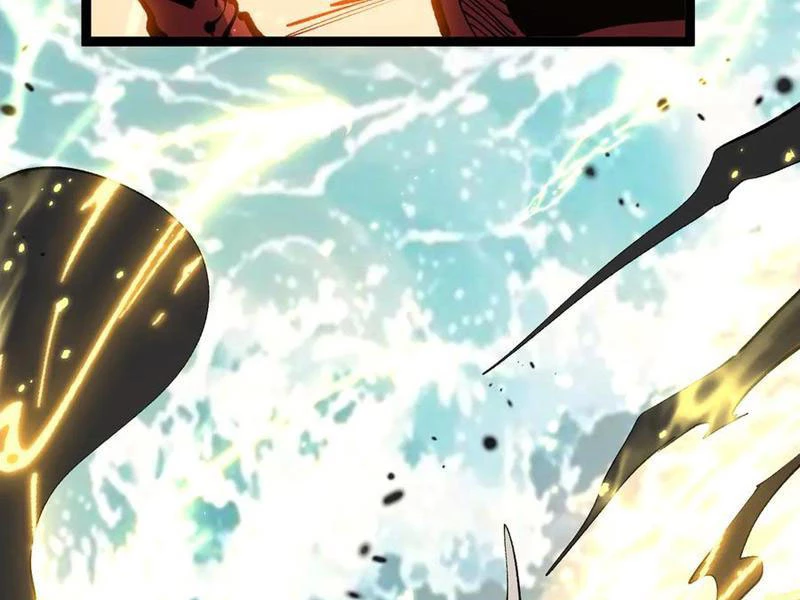 Thích Khách Thần Cấp, Ta Chính Là Bóng Đêm Chapter 18 - Trang 2