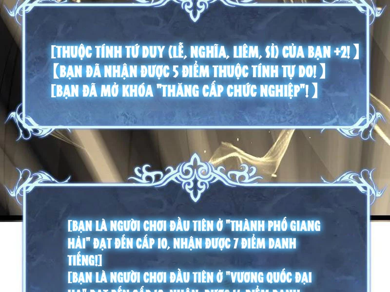 Thích Khách Thần Cấp, Ta Chính Là Bóng Đêm Chapter 18 - Trang 2