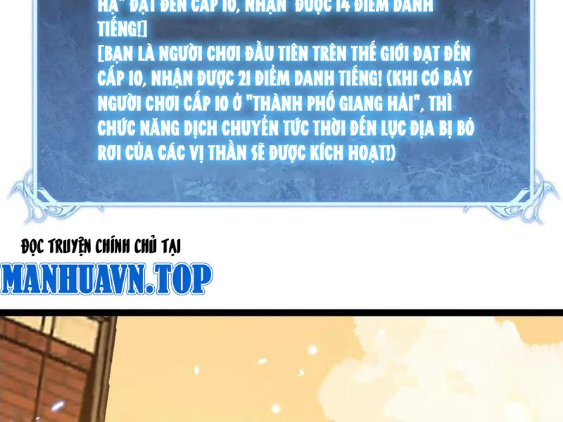 Thích Khách Thần Cấp, Ta Chính Là Bóng Đêm Chapter 18 - Trang 2