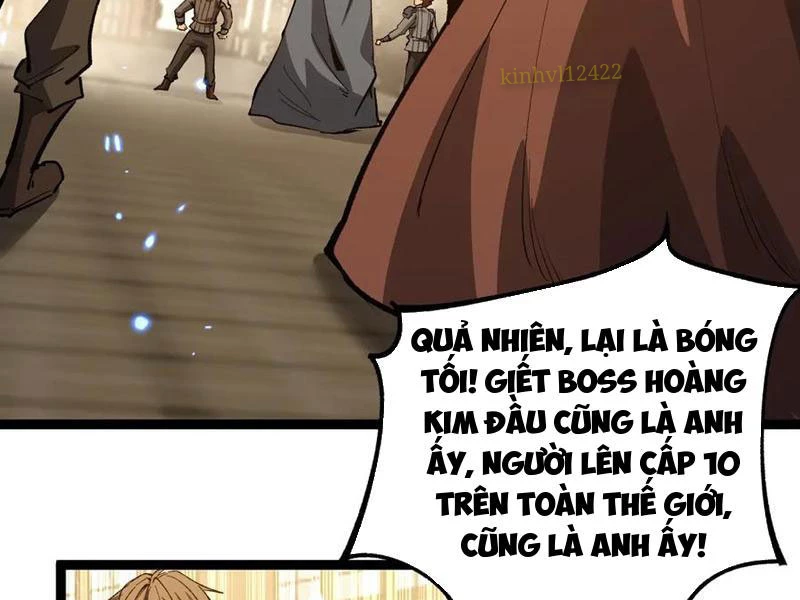 Thích Khách Thần Cấp, Ta Chính Là Bóng Đêm Chapter 18 - Trang 2