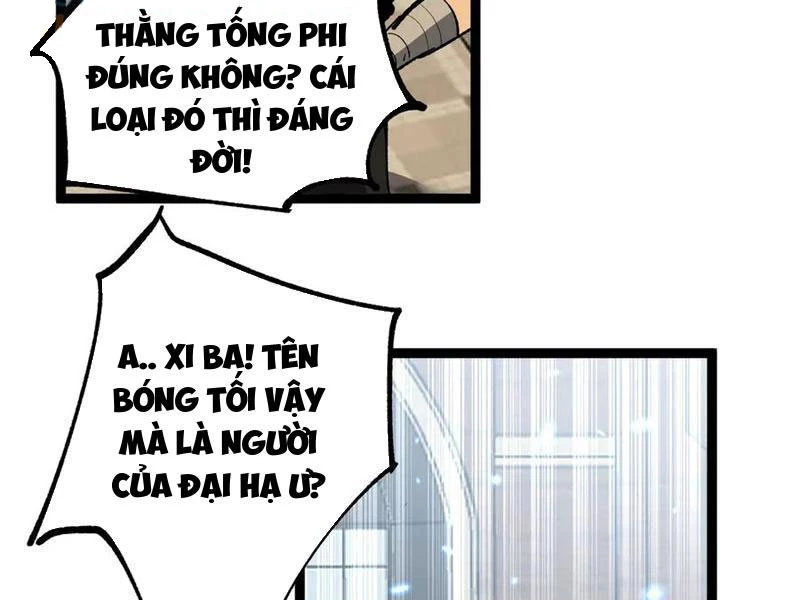 Thích Khách Thần Cấp, Ta Chính Là Bóng Đêm Chapter 18 - Trang 2