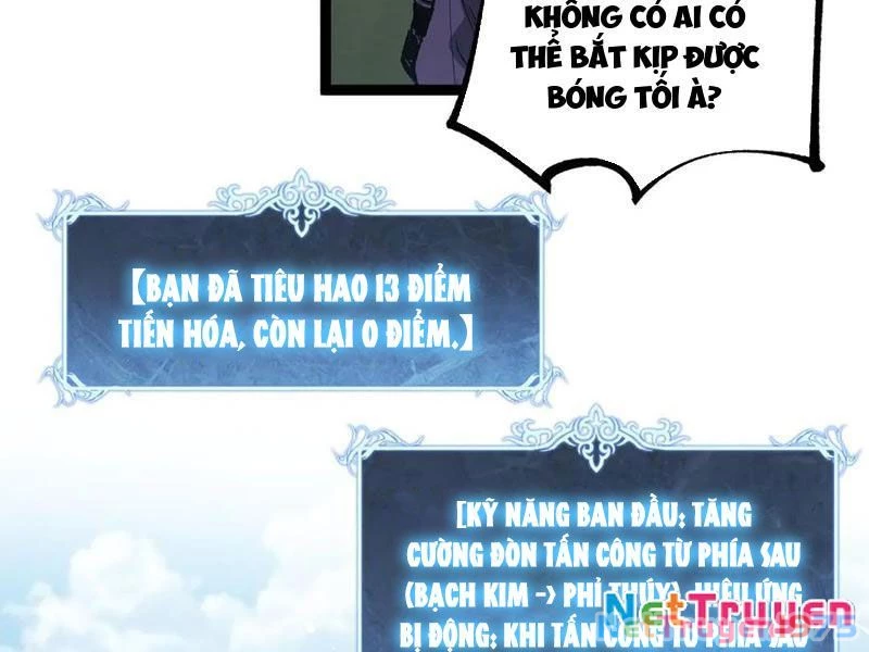 Thích Khách Thần Cấp, Ta Chính Là Bóng Đêm Chapter 18 - Trang 2