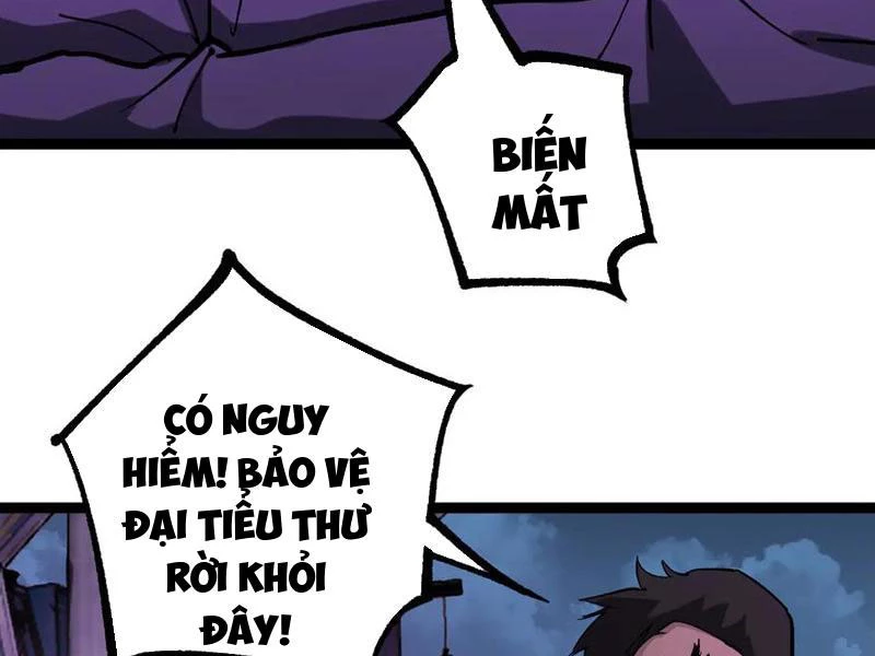 Thích Khách Thần Cấp, Ta Chính Là Bóng Đêm Chapter 19 - Trang 2