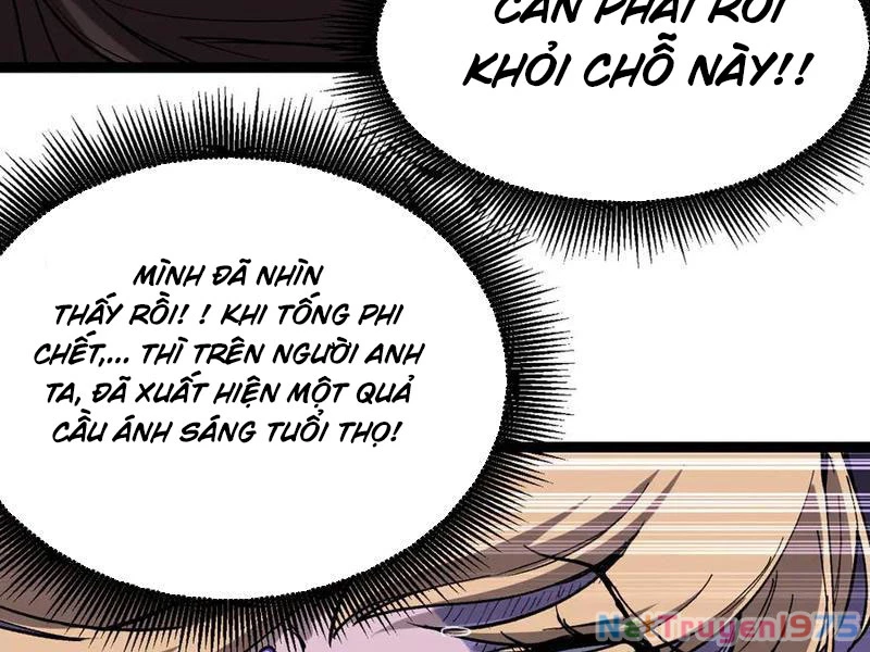 Thích Khách Thần Cấp, Ta Chính Là Bóng Đêm Chapter 19 - Trang 2