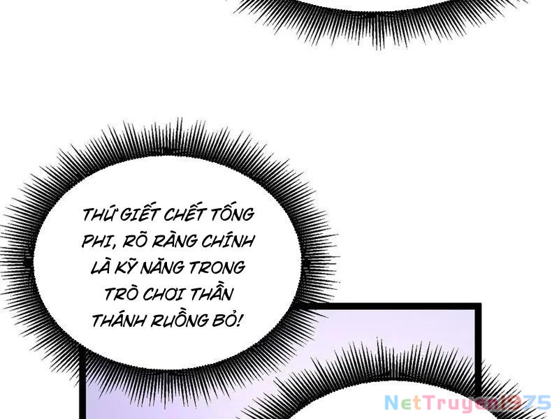 Thích Khách Thần Cấp, Ta Chính Là Bóng Đêm Chapter 19 - Trang 2