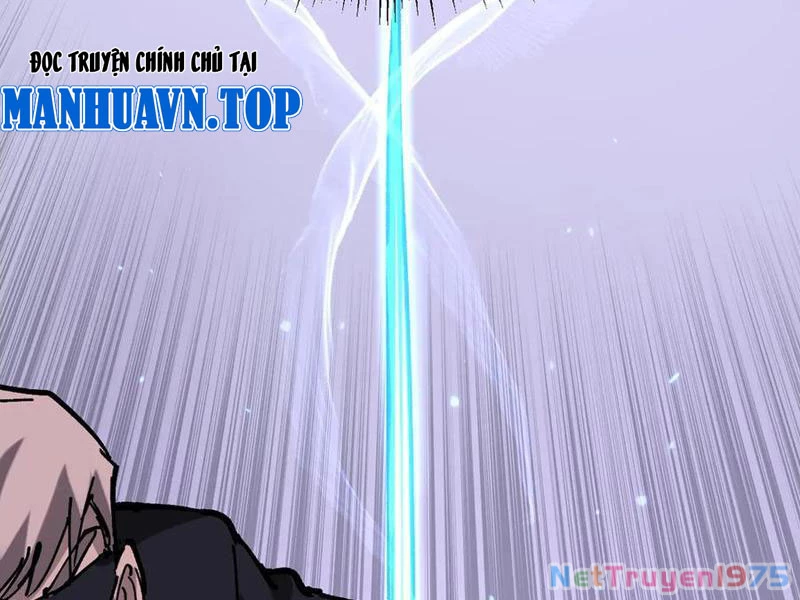 Thích Khách Thần Cấp, Ta Chính Là Bóng Đêm Chapter 19 - Trang 2