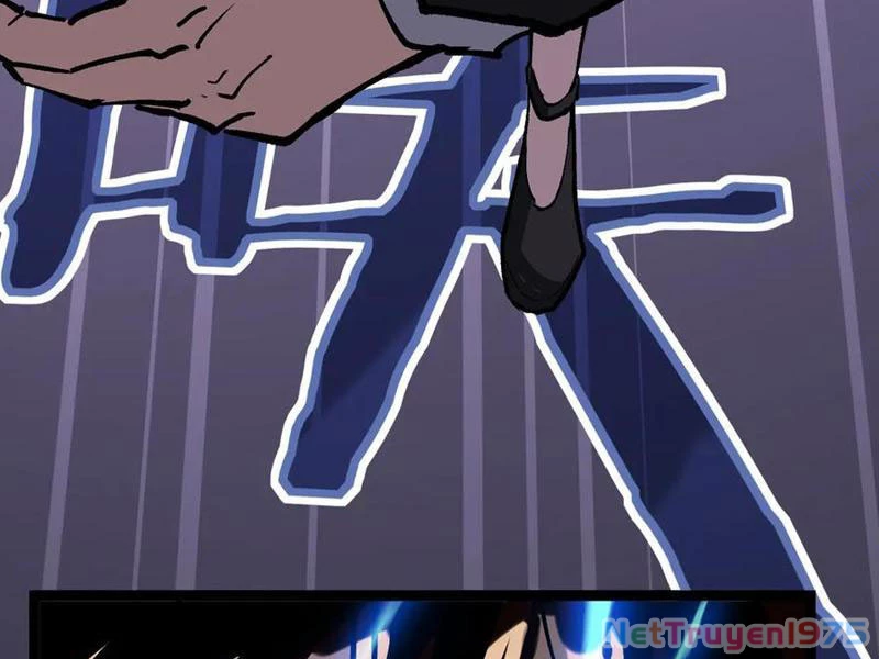 Thích Khách Thần Cấp, Ta Chính Là Bóng Đêm Chapter 19 - Trang 2