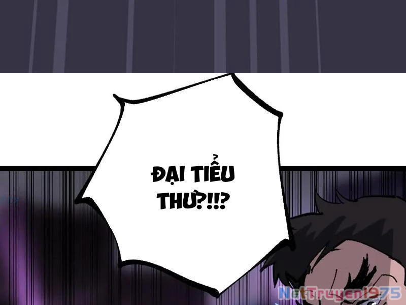 Thích Khách Thần Cấp, Ta Chính Là Bóng Đêm Chapter 19 - Trang 2