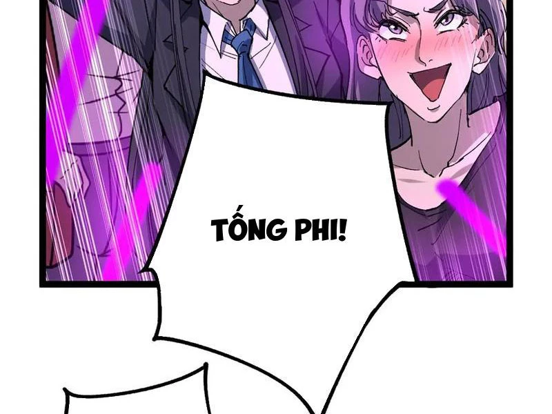 Thích Khách Thần Cấp, Ta Chính Là Bóng Đêm Chapter 19 - Trang 2