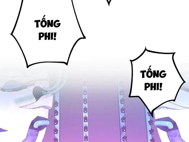 Thích Khách Thần Cấp, Ta Chính Là Bóng Đêm Chapter 19 - Trang 2