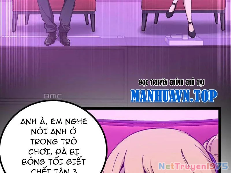 Thích Khách Thần Cấp, Ta Chính Là Bóng Đêm Chapter 19 - Trang 2