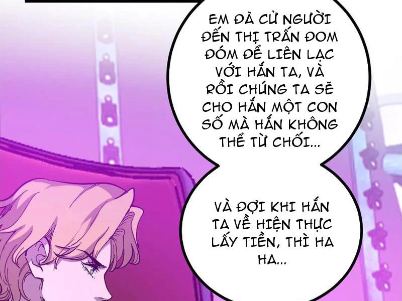 Thích Khách Thần Cấp, Ta Chính Là Bóng Đêm Chapter 19 - Trang 2