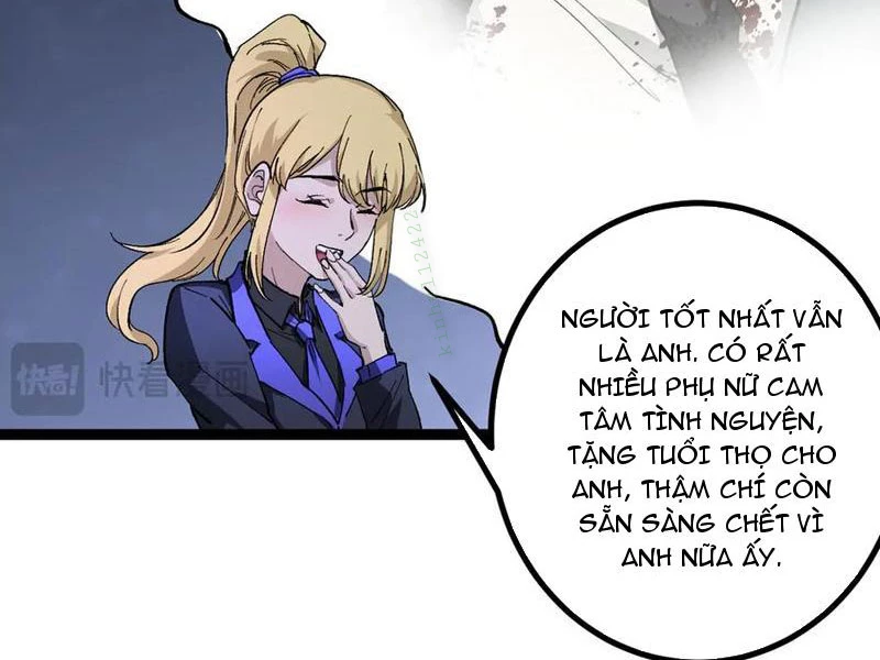 Thích Khách Thần Cấp, Ta Chính Là Bóng Đêm Chapter 19 - Trang 2