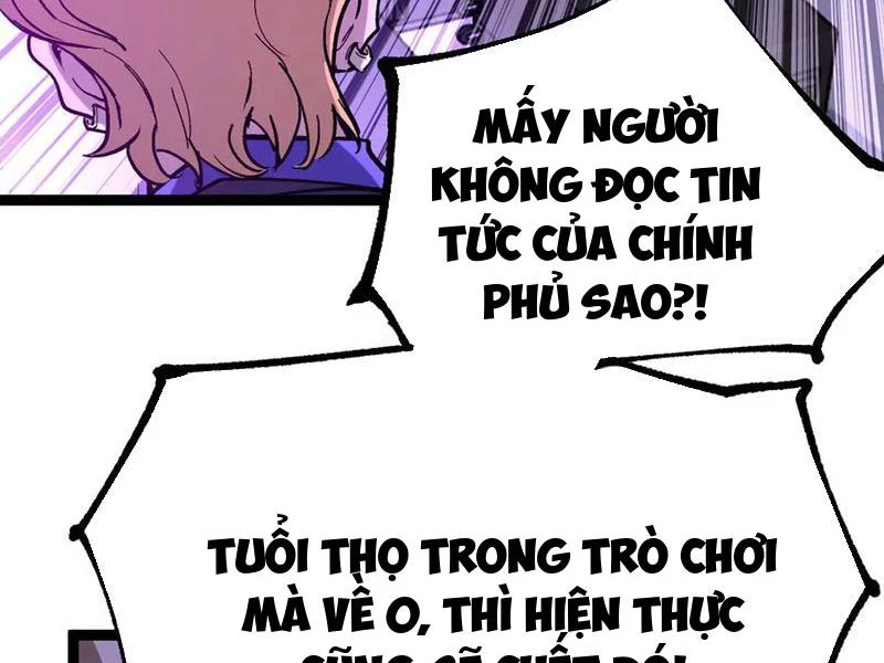 Thích Khách Thần Cấp, Ta Chính Là Bóng Đêm Chapter 19 - Trang 2