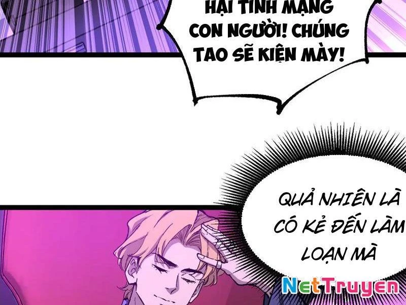 Thích Khách Thần Cấp, Ta Chính Là Bóng Đêm Chapter 19 - Trang 2