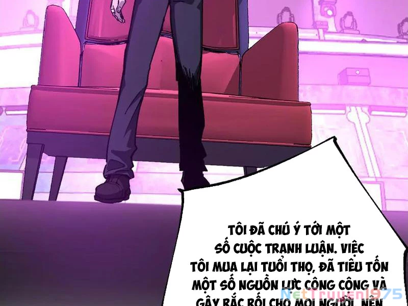 Thích Khách Thần Cấp, Ta Chính Là Bóng Đêm Chapter 19 - Trang 2