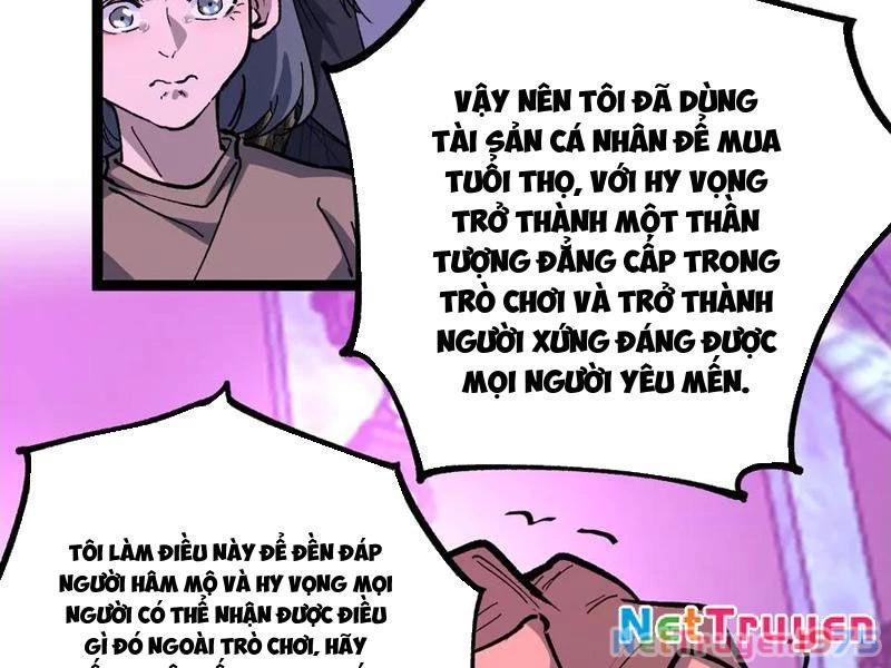 Thích Khách Thần Cấp, Ta Chính Là Bóng Đêm Chapter 19 - Trang 2