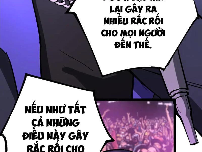 Thích Khách Thần Cấp, Ta Chính Là Bóng Đêm Chapter 19 - Trang 2