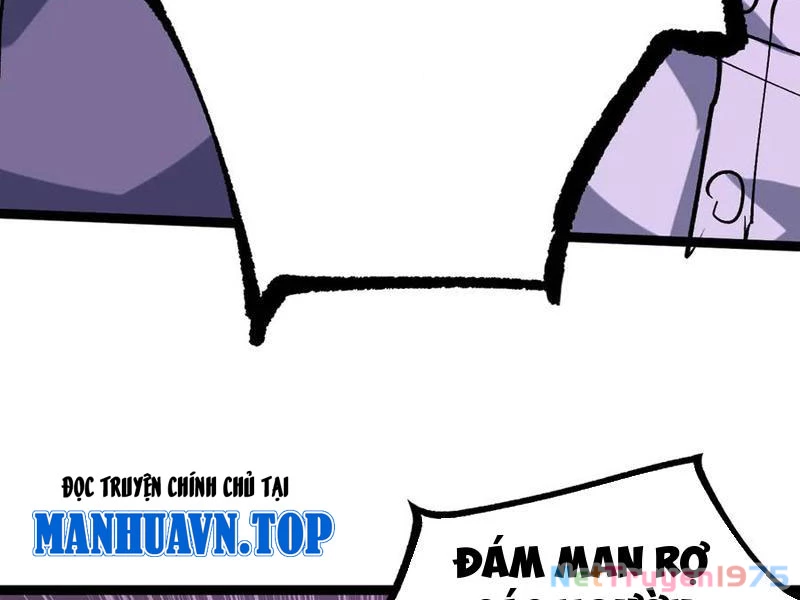 Thích Khách Thần Cấp, Ta Chính Là Bóng Đêm Chapter 19 - Trang 2