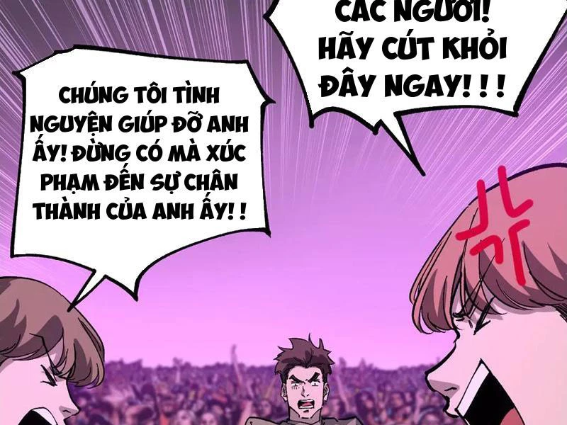 Thích Khách Thần Cấp, Ta Chính Là Bóng Đêm Chapter 19 - Trang 2