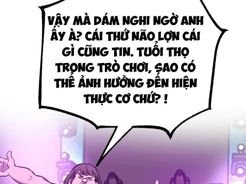 Thích Khách Thần Cấp, Ta Chính Là Bóng Đêm Chapter 19 - Trang 2