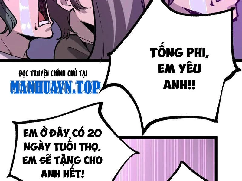 Thích Khách Thần Cấp, Ta Chính Là Bóng Đêm Chapter 19 - Trang 2