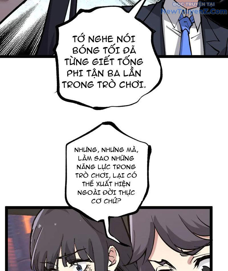 Thích Khách Thần Cấp, Ta Chính Là Bóng Đêm Chapter 20 - Trang 2