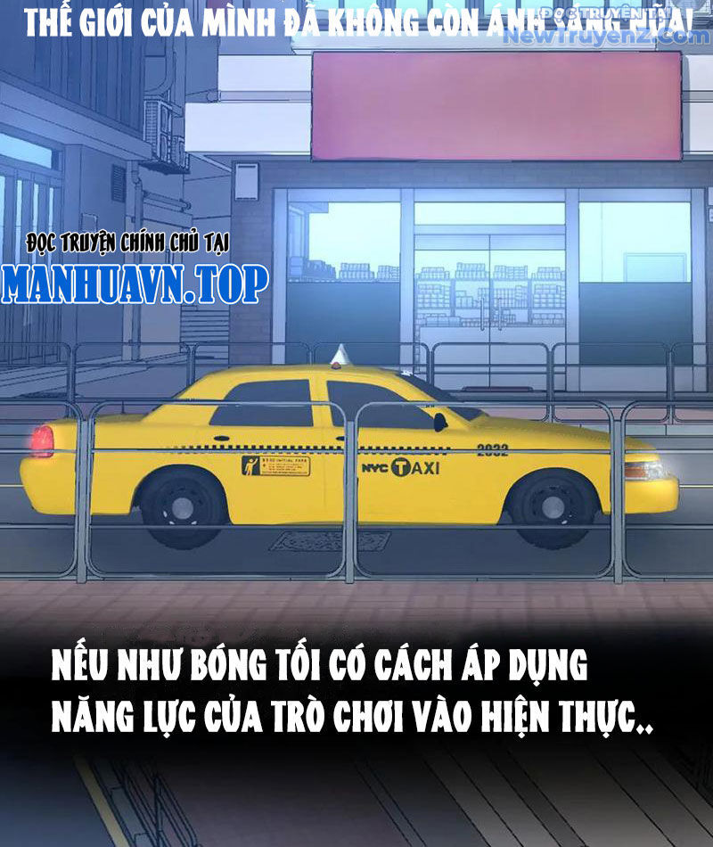 Thích Khách Thần Cấp, Ta Chính Là Bóng Đêm Chapter 20 - Trang 2