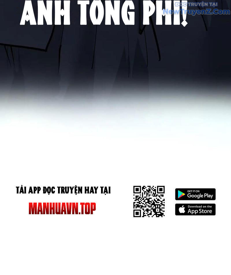 Thích Khách Thần Cấp, Ta Chính Là Bóng Đêm Chapter 20 - Trang 2