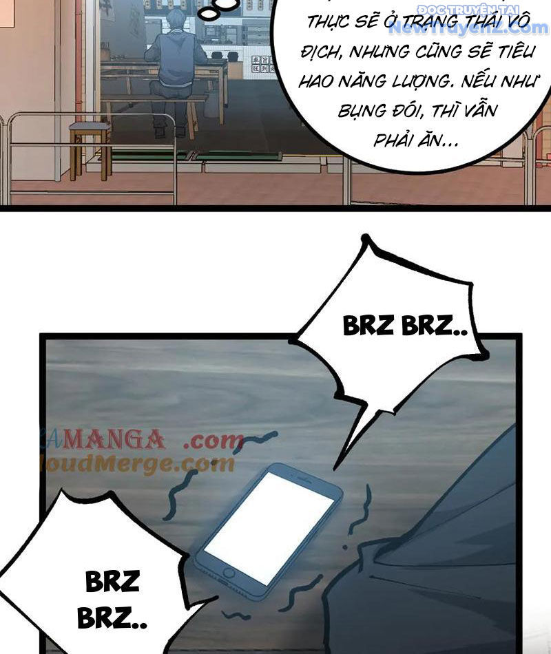 Thích Khách Thần Cấp, Ta Chính Là Bóng Đêm Chapter 20 - Trang 2