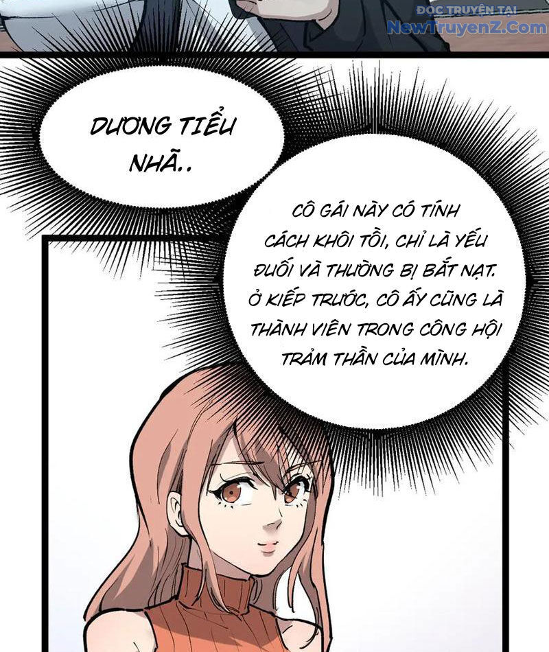 Thích Khách Thần Cấp, Ta Chính Là Bóng Đêm Chapter 20 - Trang 2