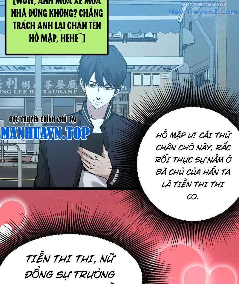 Thích Khách Thần Cấp, Ta Chính Là Bóng Đêm Chapter 20 - Trang 2