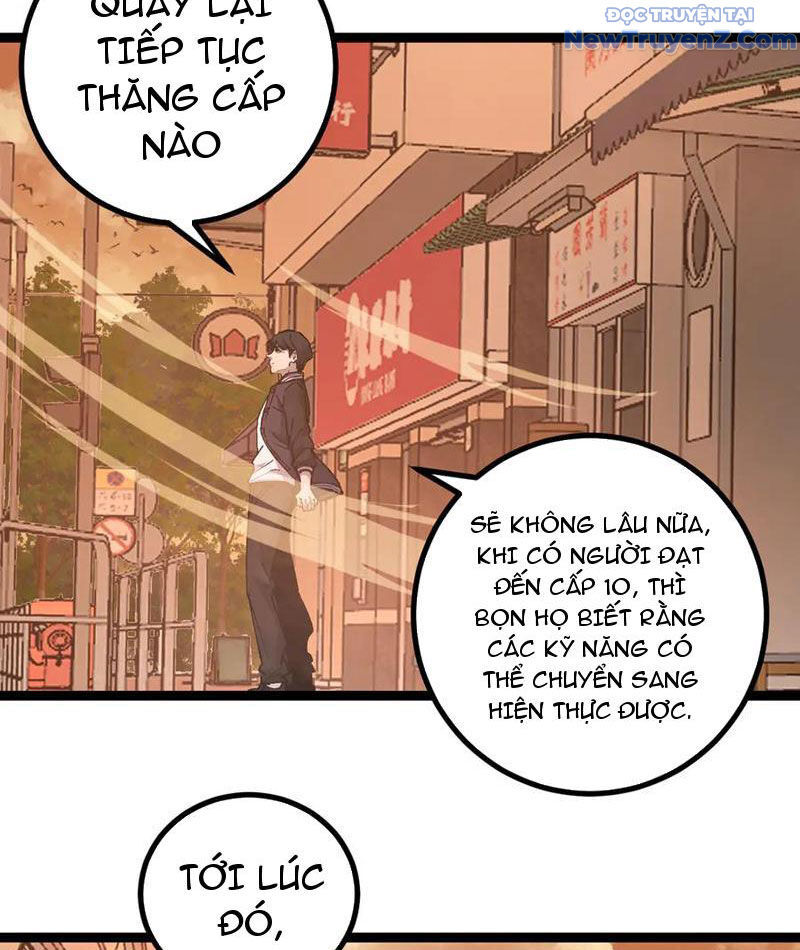 Thích Khách Thần Cấp, Ta Chính Là Bóng Đêm Chapter 20 - Trang 2