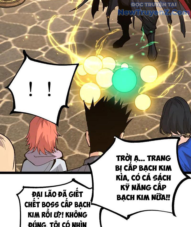 Thích Khách Thần Cấp, Ta Chính Là Bóng Đêm Chapter 22 - Trang 2